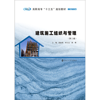 ߌʮ塱Ҏ(gu)̲. I(y)//ʩMc2棩