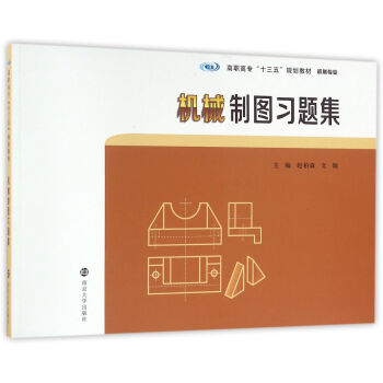 ߌʮ塱Ҏ(gu)̲. C(j)еI(y)//C(j)еƈD(x)}