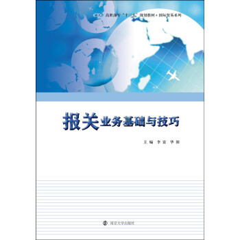 ߌʮ塱Ҏ(gu)̲. HQ(mo)ϵ//P(gun)I(y)(w)A(ch)c