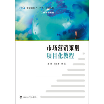 ߌʮ塱Ҏ(gu)̲. ̹팣I(y)//ЈIN߄Ŀ̳