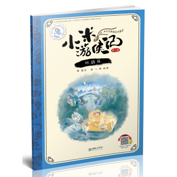 С���΂bӛ����һ݋�������N��