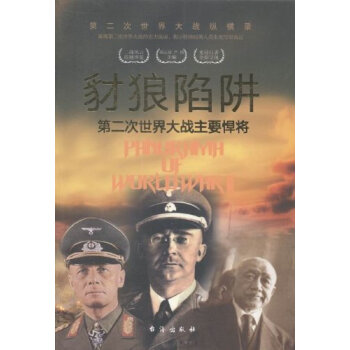 �������壺�ڶ���������(zh��n)��Ҫ����