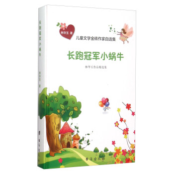 �L(zh��ng)�ܹ�܊С΁ţ