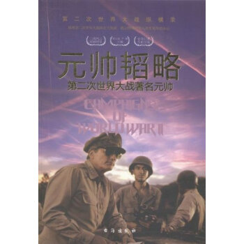 Ԫ���w�ԣ��ڶ���������(zh��n)����Ԫ��