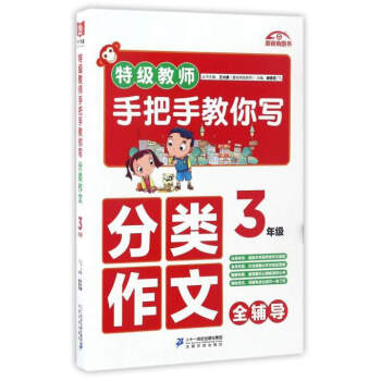 ؼ(j)ְֽ̎㌑(xi)(li).3꼉(j)