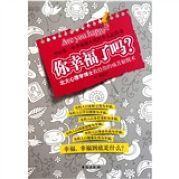 ���Ҹ��ˆ᣿-��������W��ʿ�̽o���ʹ���Ó�g