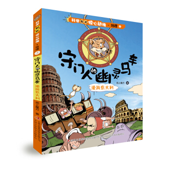 ƌW(xu)@Ą(dng)ǡT(mn)˵`R܇(ch)