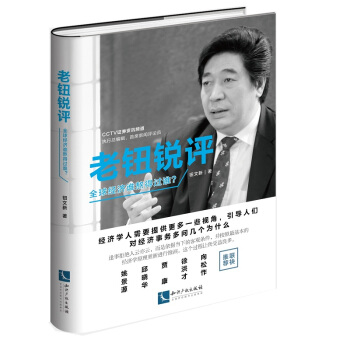 oJuȫ(jng)(j)l^l