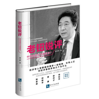 oJu(png)Ї(gu)ڞl(shu)(w)