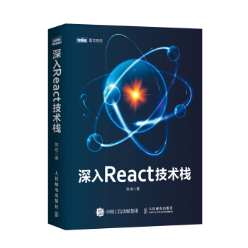 ����React���g(sh��)��