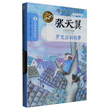 ?zh)탺ͯČWļ//_đĹ