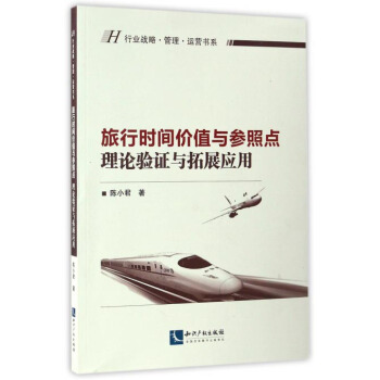 ���Еr(sh��)�g�r(ji��)ֵ�c�����c(di��n)����Փ�(y��n)�C�c��չ��(y��ng)��