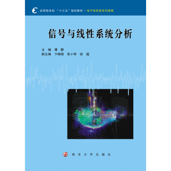 ͱ ʮ塱Ҏ(gu)̲. Ϣϵn//̖cϵy(tng)