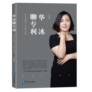 �A���Č��������ռ�����֪�R(sh��)���uՓ���c(di��n)�r(sh��)��