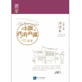 Ї(gu)g(sh)ϴԴ