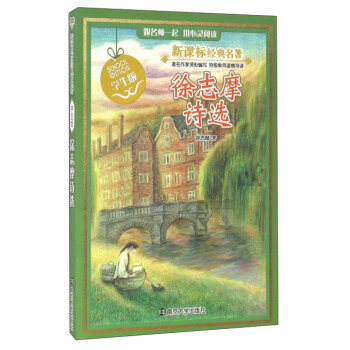 ���n��(bi��o)��(j��ng)������ : �W(xu��)����//��־ĦԊ�x