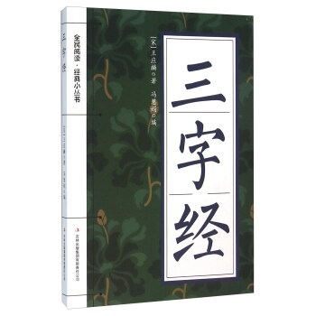 ȫx (jng)С(sh):ֽ(jng)