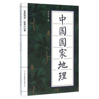 ȫx (jng)С(sh):Ї(gu)(gu)ҵ