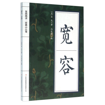 ȫ����x ��(j��ng)��С����:����