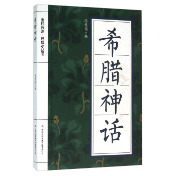 ȫ����x ��(j��ng)��С����:ϣ�D��Ԓ