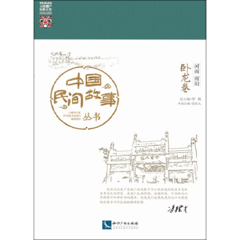 Ї(gu)g(sh)(yng)P