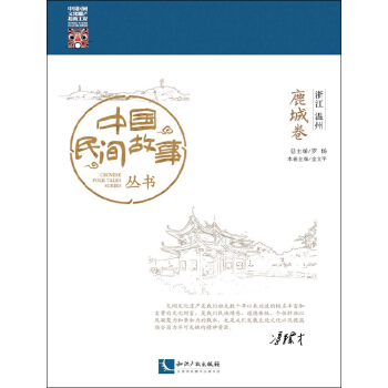 �Ї�(gu��)���g���������㽭������¹�Ǿ�