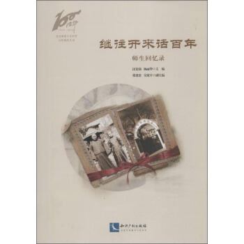 ^_(ki)(li)Ԓ(hu)ꡪؑ