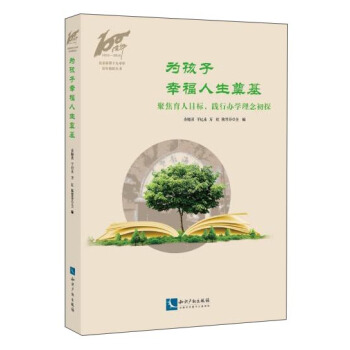 麢Ҹ۽Ŀ(bio)`kW(xu)̽