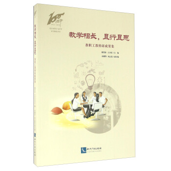 ̌W(xu)L(zhng) ˼̿гɹ