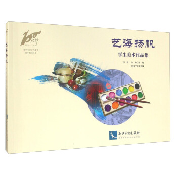 ˇ���P(y��ng)�������W(xu��)�����g(sh��)��Ʒ��