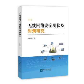 oW(wng)j(lu)ȫF(xin)о