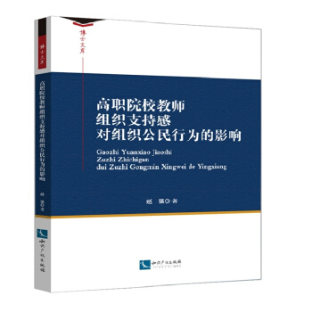 ��ԺУ�̎��M��֧�ָЌ��M�������О��Ӱ�