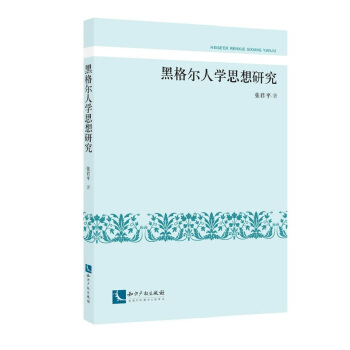 �ڸ��ˌW(xu��)˼���о�