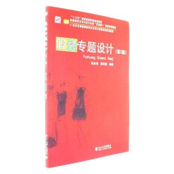 ���b���}�O(sh��)Ӌ