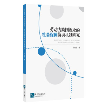 �ڄ�(d��ng)�����(gu��)�͘I(y��)�����(hu��)���υf(xi��)�{(di��o)�C(j��)���о�