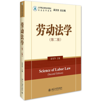 �ڄӷ��W(xu��)