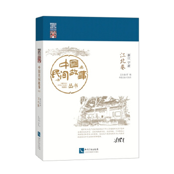 �Ї�(gu��)���g������(sh��)���㽭������������