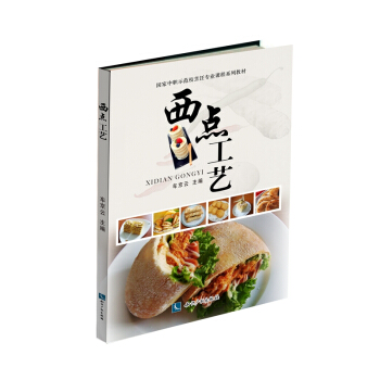 ���c(di��n)��ˇ