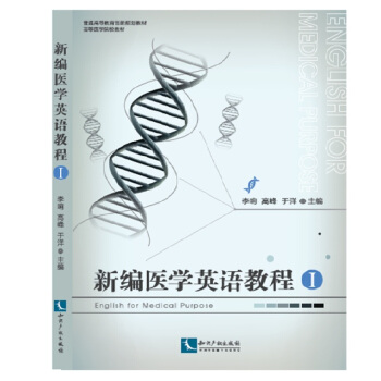 �¾��t(y��)�W(xu��)Ӣ�Z�̳� I ����ͨ�ߵȽ�����(chu��ng)��Ҏ(gu��)���̲ģ�