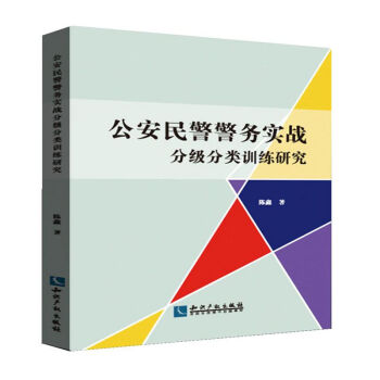 񾯾(w)(sh)(zhn)ּ(j)Ӗ(xn)о