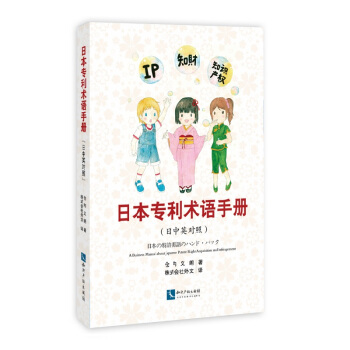 �ձ������g(sh��)�Z�փԣ���Ӣ�h���գ�