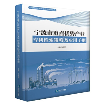 ���������c(di��n)��(y��u)��(sh��)�a(ch��n)�I(y��)��(zhu��n)���z�����Լ���(y��ng)���փ�(c��)