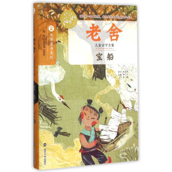 ���ჺͯ�ČWȫ��//����