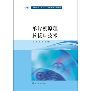 ���ߌ���ʮ���塱Ҏ(gu��)���̲�. �C(j��)늌��I(y��)��?ji��n)�Ƭ�C(j��)ԭ�����ӿڼ��g(sh��)