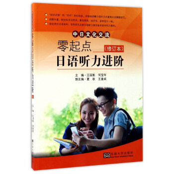 c(din)Z(y) (tng)M(jn)A