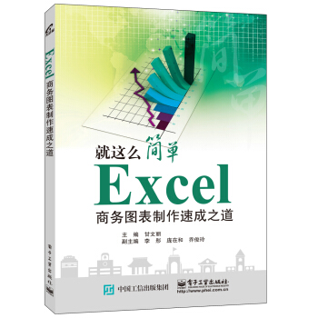Excel�̄�(w��)�D�������ٳ�֮��