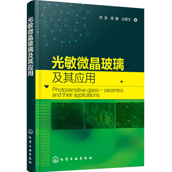 ����΢���������䑪(y��ng)��