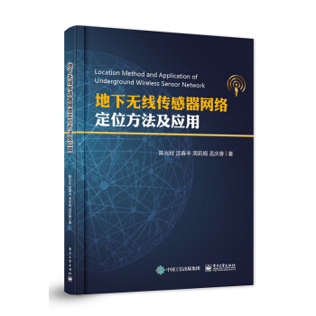 ���o(w��)���������W(w��ng)�j(lu��)��λ��������(y��ng)��