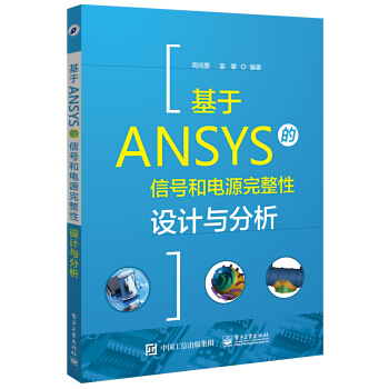 ANSYS̖ԴOӋc
