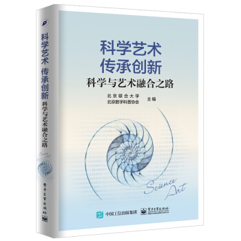 �ƌW(xu��)ˇ�g(sh��) ���Є�(chu��ng)��